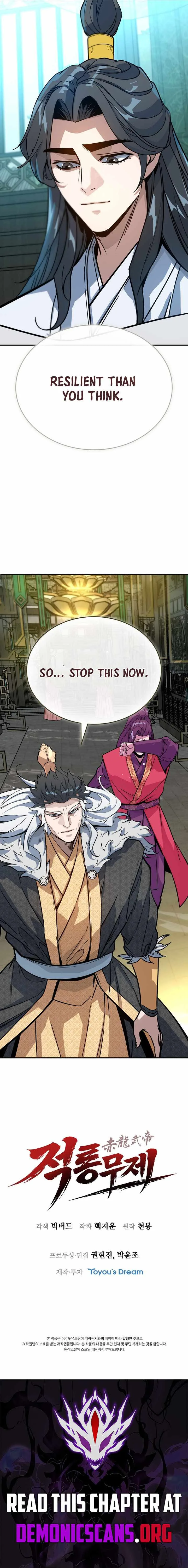 The Crimson Dragon Martial Emperor Chapter 21 page 13
