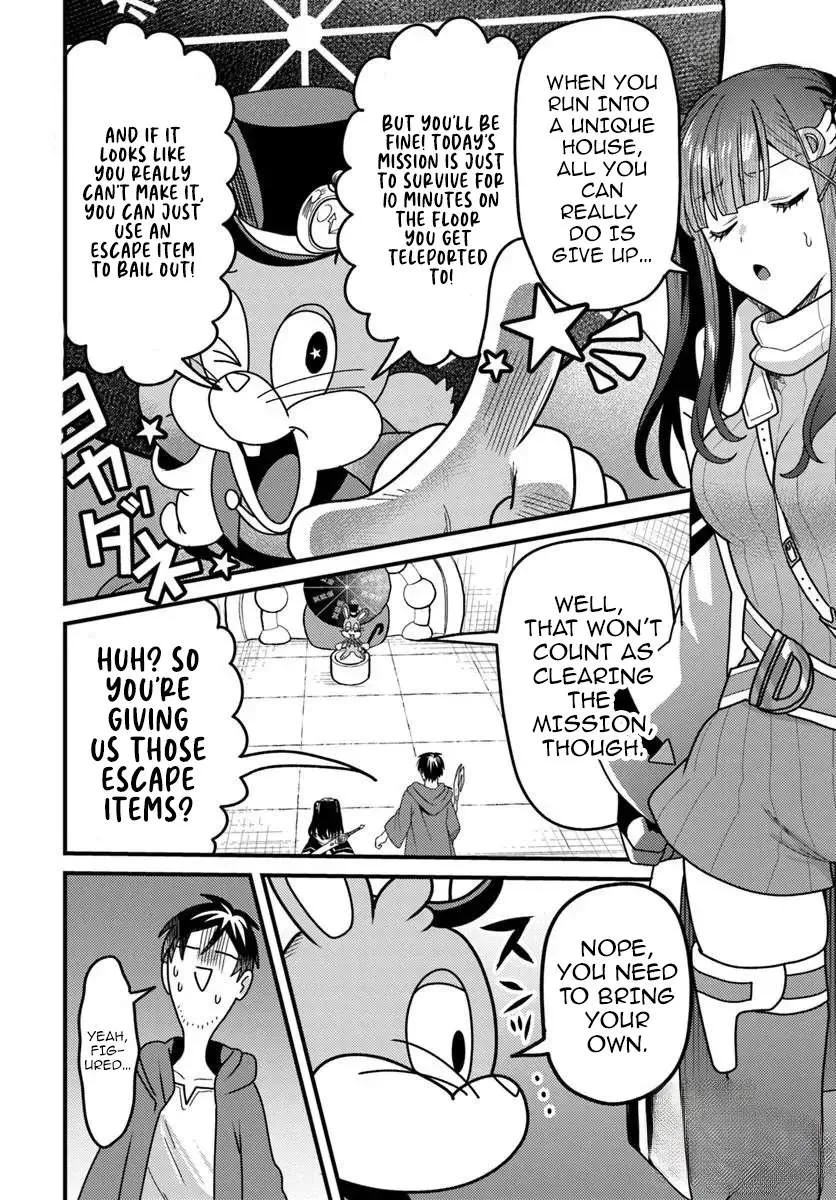 The Ex-Salaryman Monk’s Dungeon Funeral Livestream Chapter 4.2 page 2