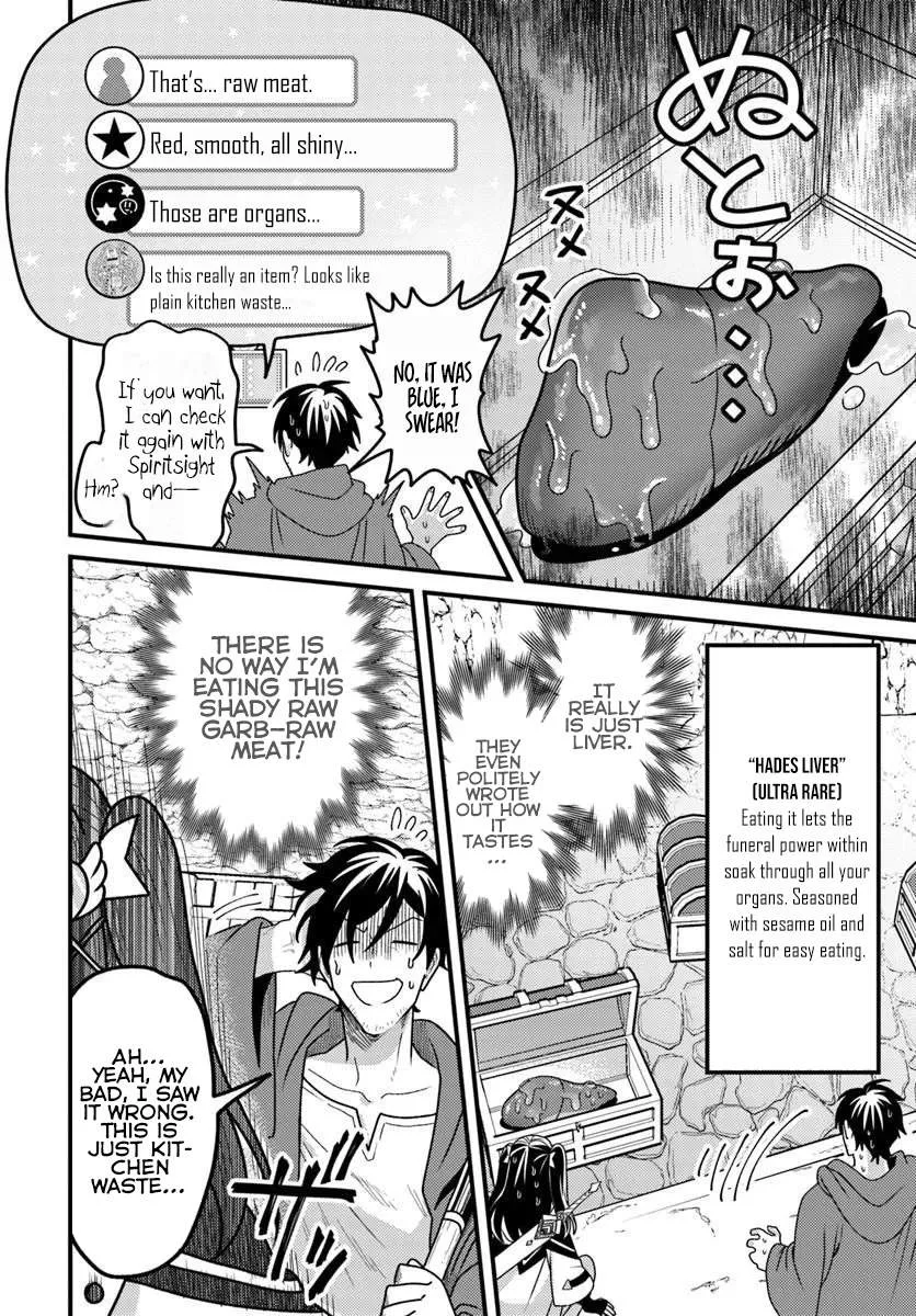 The Ex-Salaryman Monk’s Dungeon Funeral Livestream Chapter 3.3 page 6