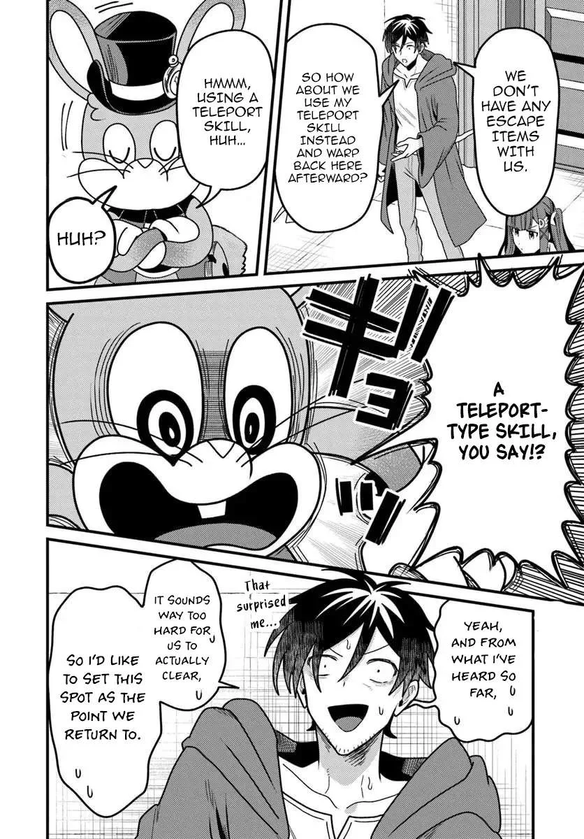 The Ex-Salaryman Monk’s Dungeon Funeral Livestream Chapter 4.2 page 4