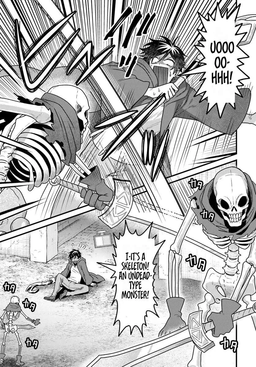 The Ex-Salaryman Monk’s Dungeon Funeral Livestream Chapter 2 page 4