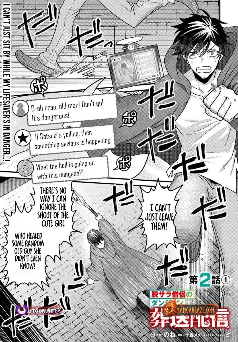 The Ex-Salaryman Monk’s Dungeon Funeral Livestream Chapter 2 page 2