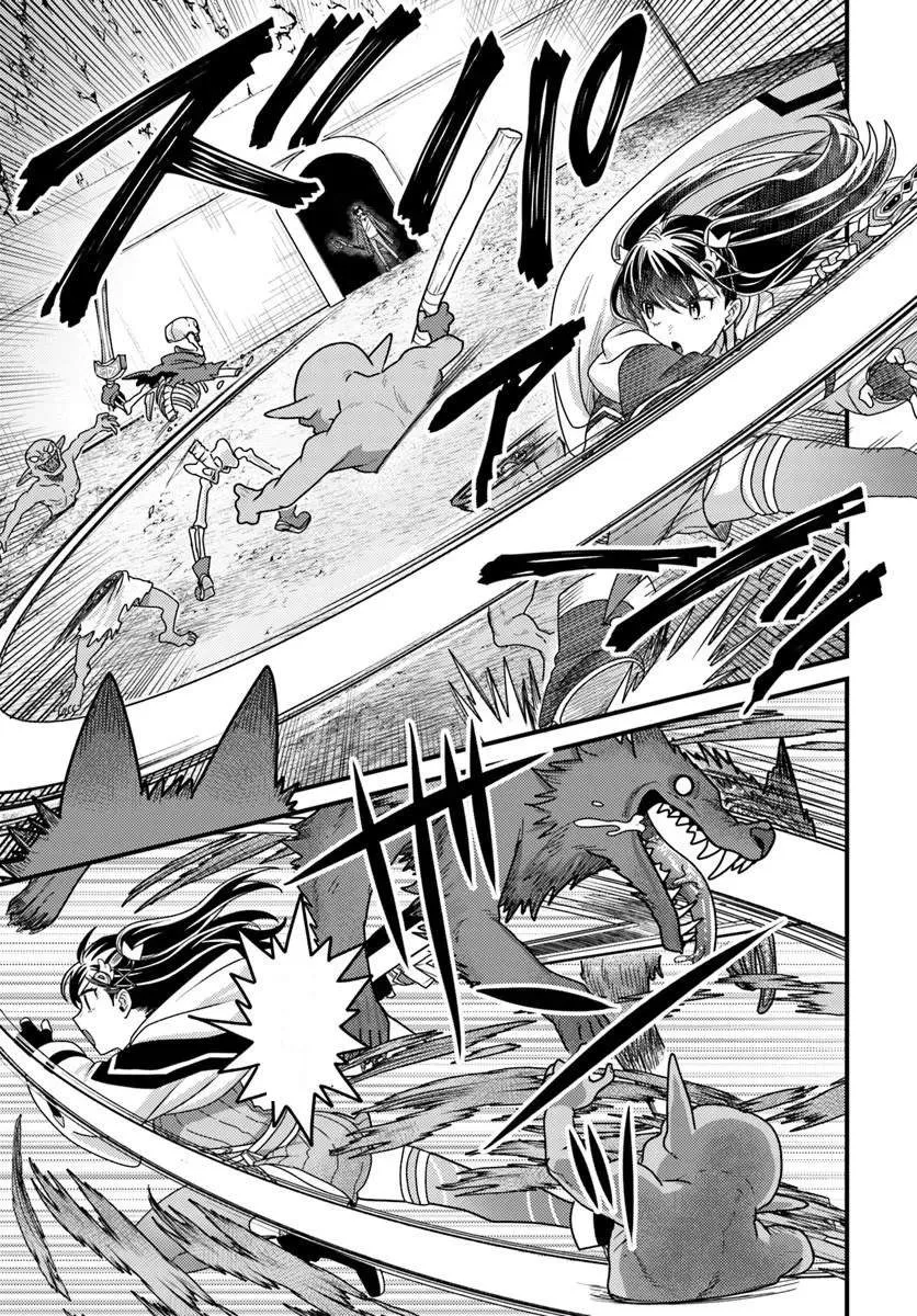 The Ex-Salaryman Monk’s Dungeon Funeral Livestream Chapter 2 page 12