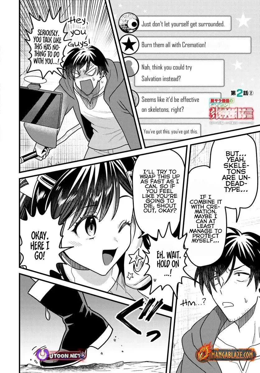 The Ex-Salaryman Monk’s Dungeon Funeral Livestream Chapter 2 page 11
