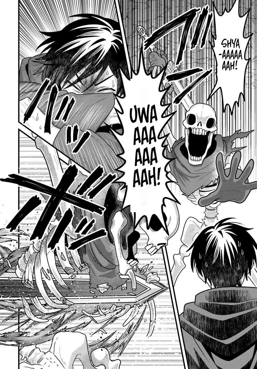 The Ex-Salaryman Monk’s Dungeon Funeral Livestream Chapter 2 page 5
