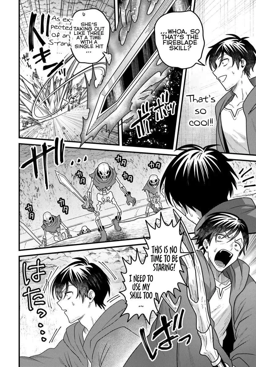 The Ex-Salaryman Monk’s Dungeon Funeral Livestream Chapter 2 page 13