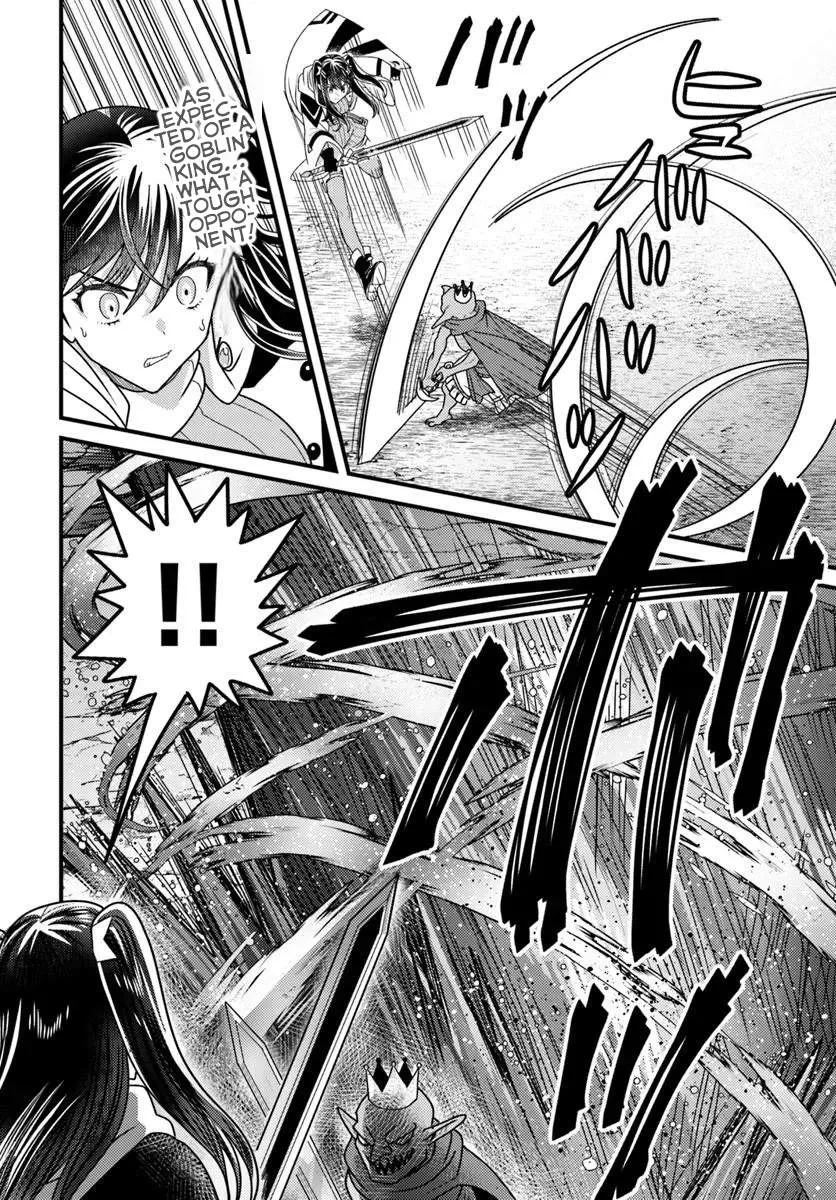 The Ex-Salaryman Monk’s Dungeon Funeral Livestream Chapter 2 page 23