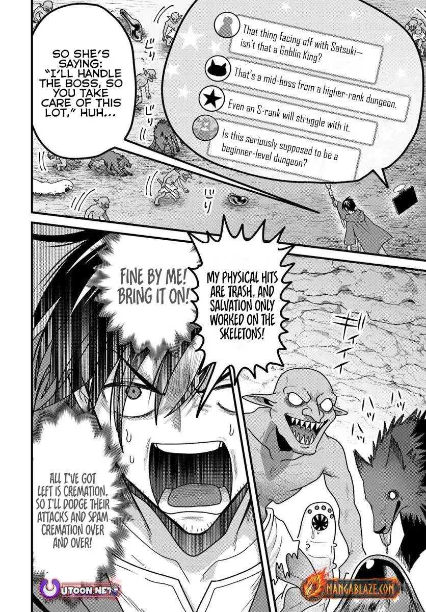 The Ex-Salaryman Monk’s Dungeon Funeral Livestream Chapter 2 page 21