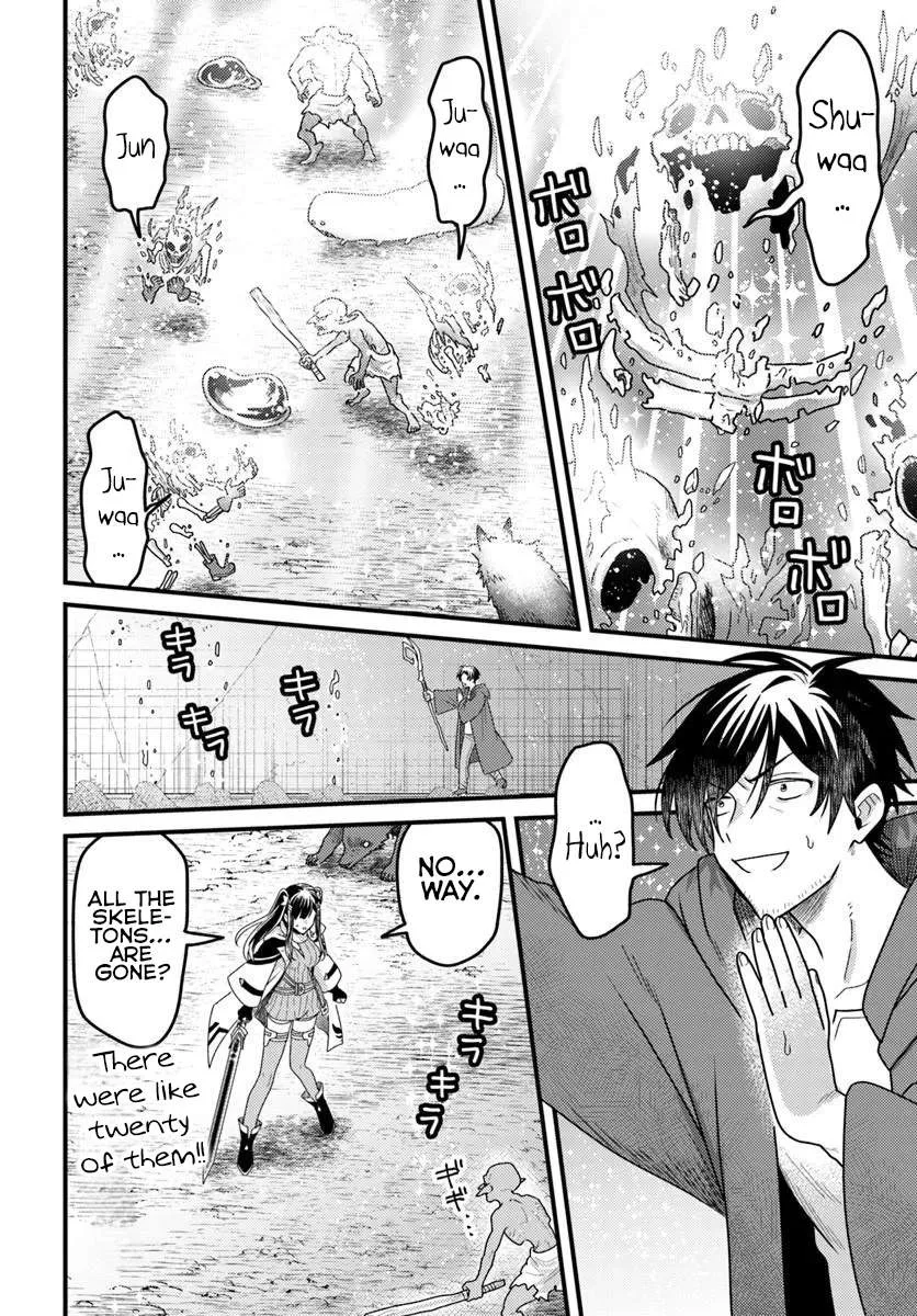 The Ex-Salaryman Monk’s Dungeon Funeral Livestream Chapter 2 page 17