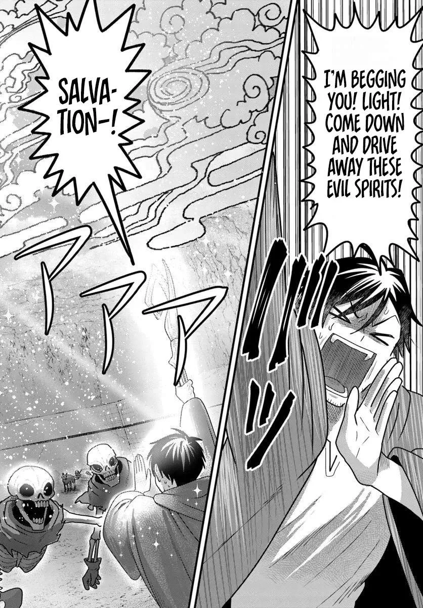 The Ex-Salaryman Monk’s Dungeon Funeral Livestream Chapter 2 page 15