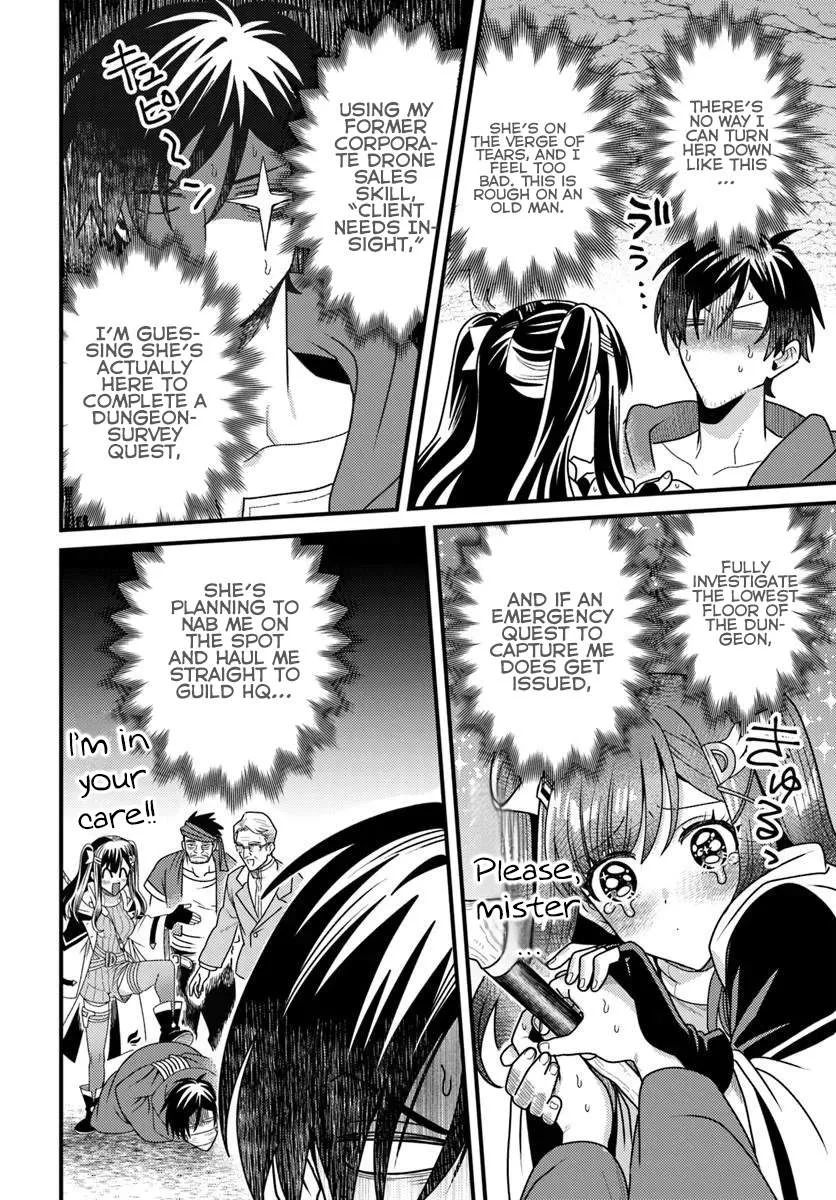 The Ex-Salaryman Monk’s Dungeon Funeral Livestream Chapter 2 page 33