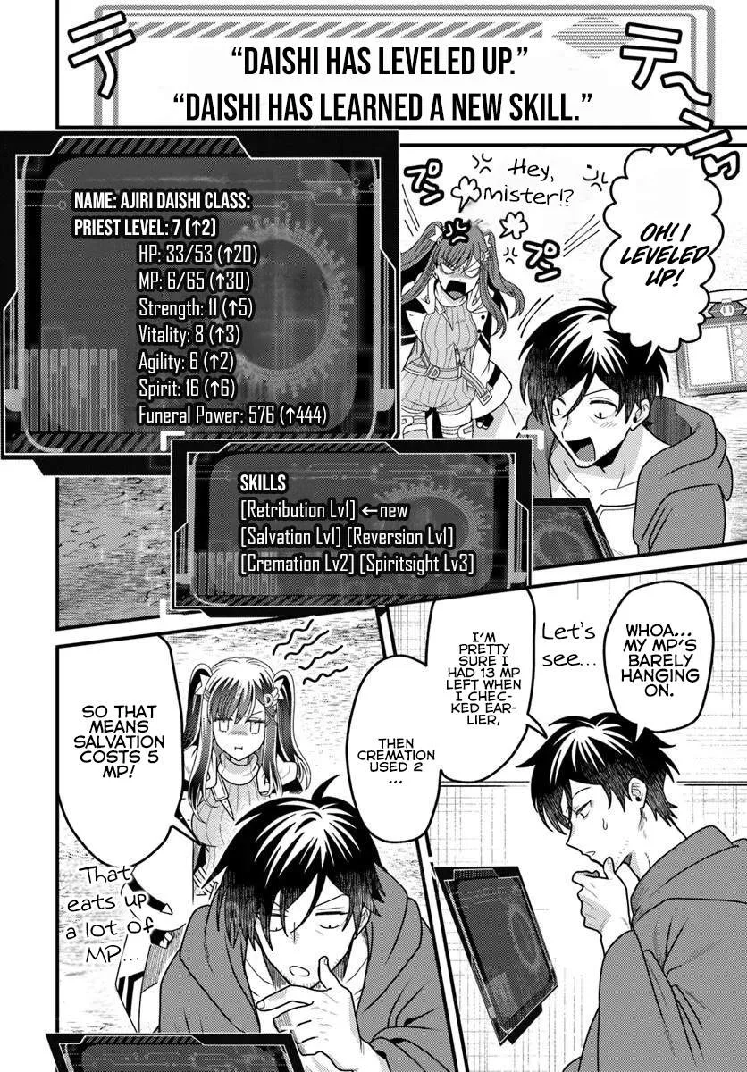 The Ex-Salaryman Monk’s Dungeon Funeral Livestream Chapter 2 page 27