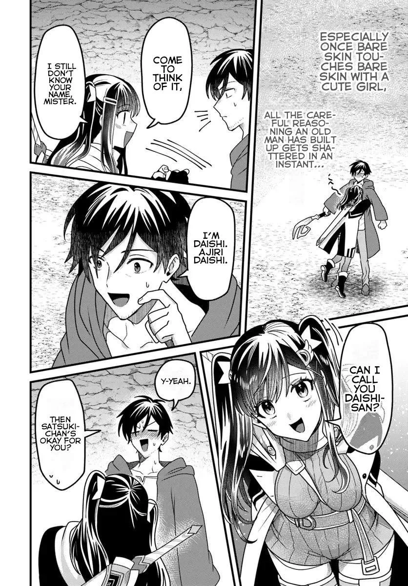 The Ex-Salaryman Monk’s Dungeon Funeral Livestream Chapter 2 page 35