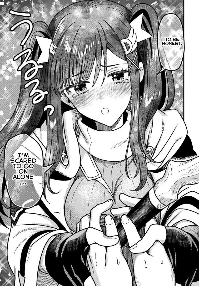The Ex-Salaryman Monk’s Dungeon Funeral Livestream Chapter 2 page 32