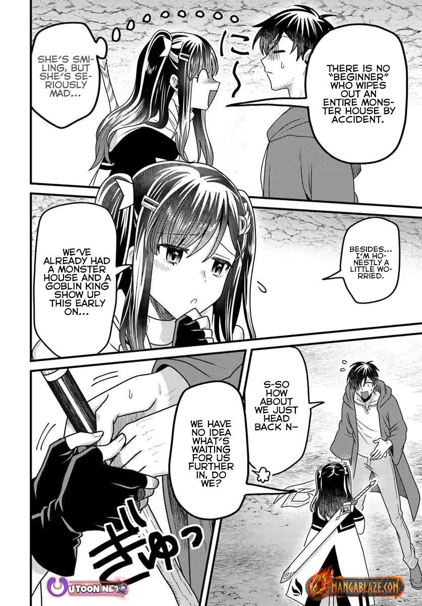 The Ex-Salaryman Monk’s Dungeon Funeral Livestream Chapter 2 page 31
