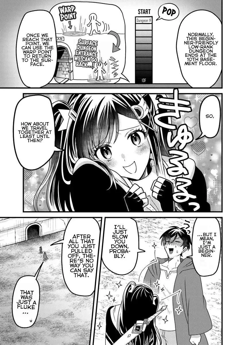The Ex-Salaryman Monk’s Dungeon Funeral Livestream Chapter 2 page 30