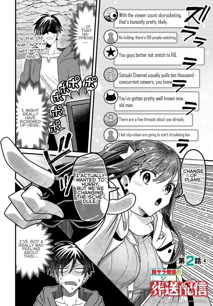 The Ex-Salaryman Monk’s Dungeon Funeral Livestream Chapter 2 page 29