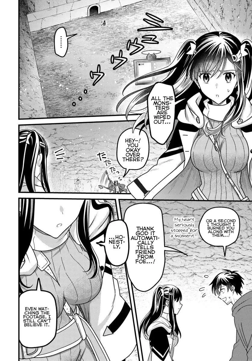 The Ex-Salaryman Monk’s Dungeon Funeral Livestream Chapter 2 page 25