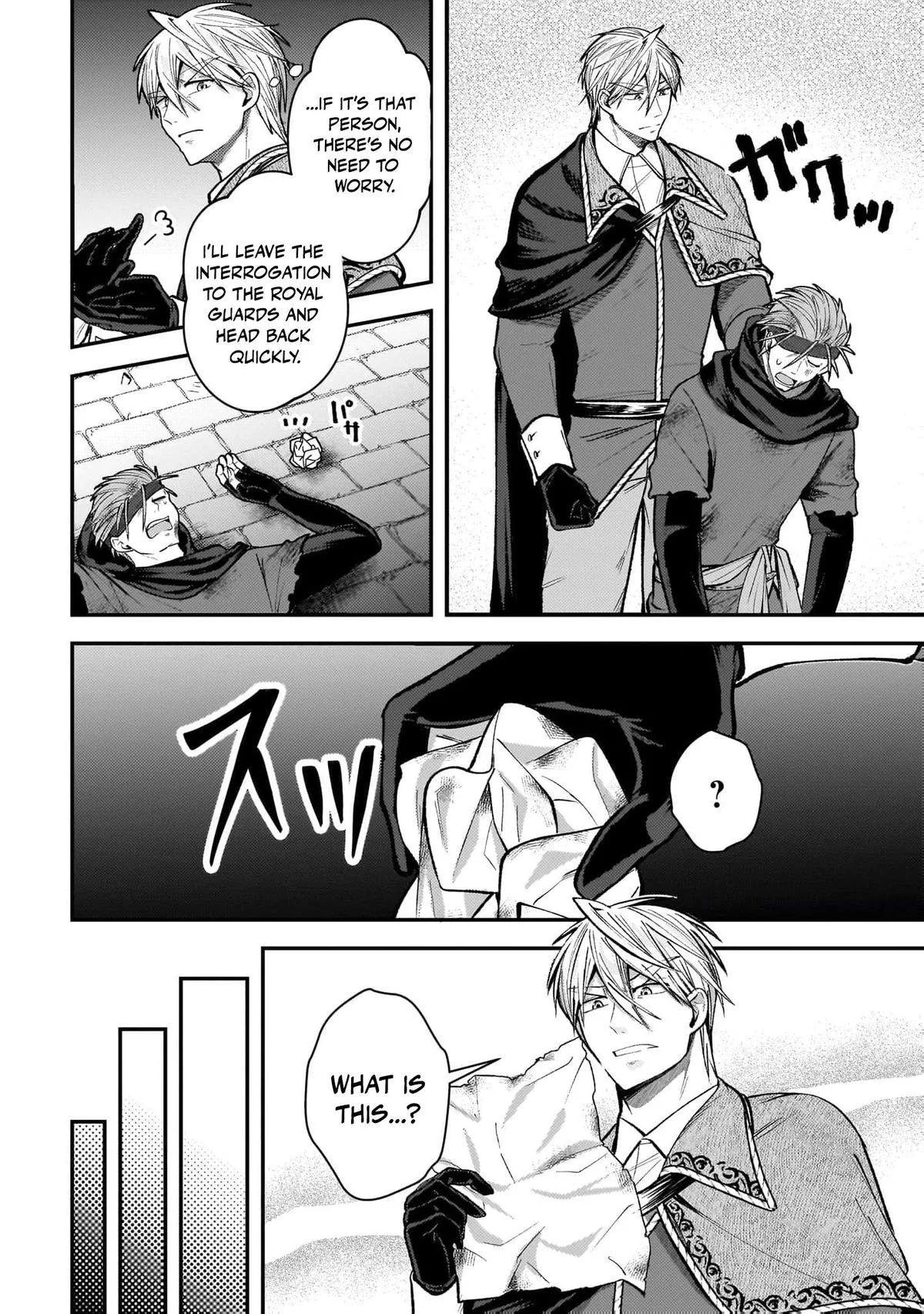 Reincarnated Alchemy Girl's Slow Life Chapter 37 page 7