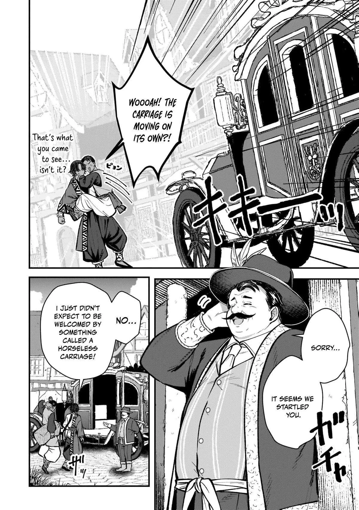 Reincarnated Alchemy Girl's Slow Life Chapter 32 page 5