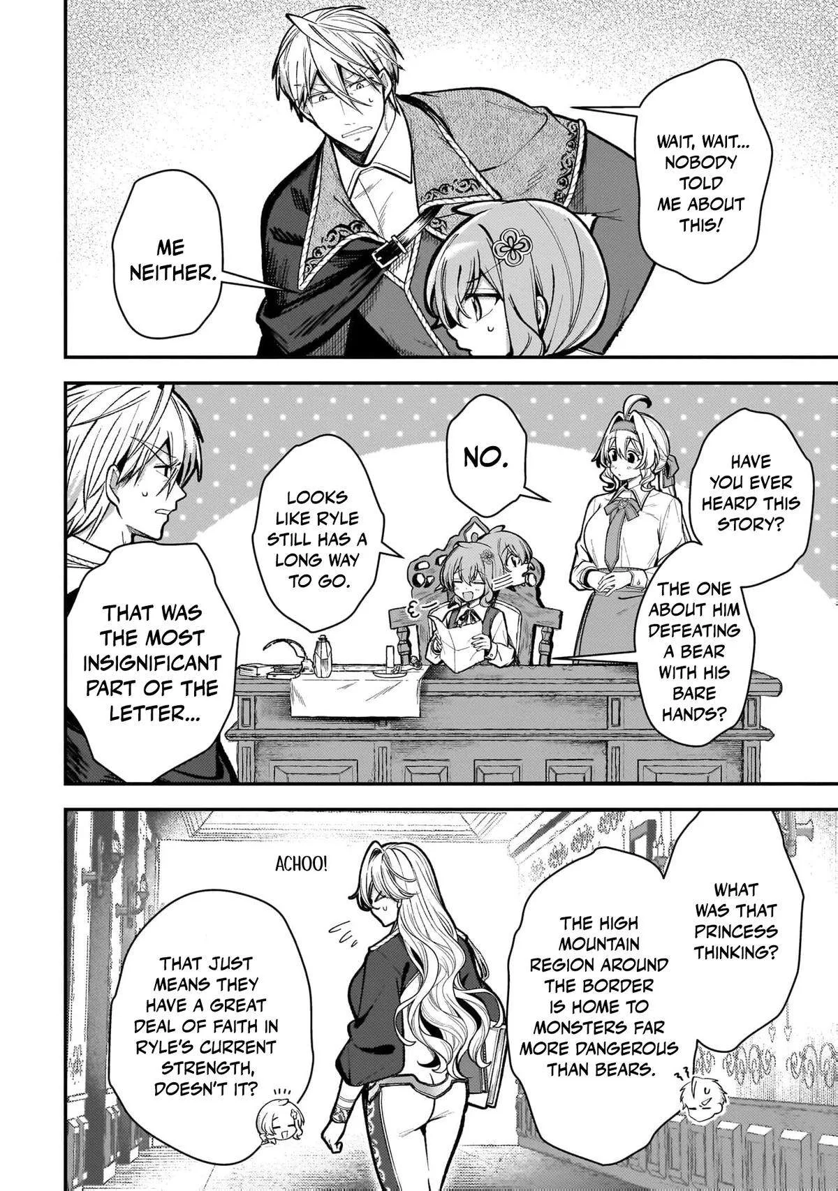 Reincarnated Alchemy Girl's Slow Life Chapter 34 page 7