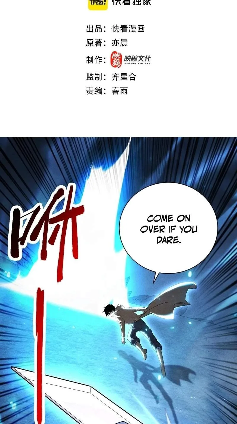 Idle Player Returns as a God Chapter 90 page 3