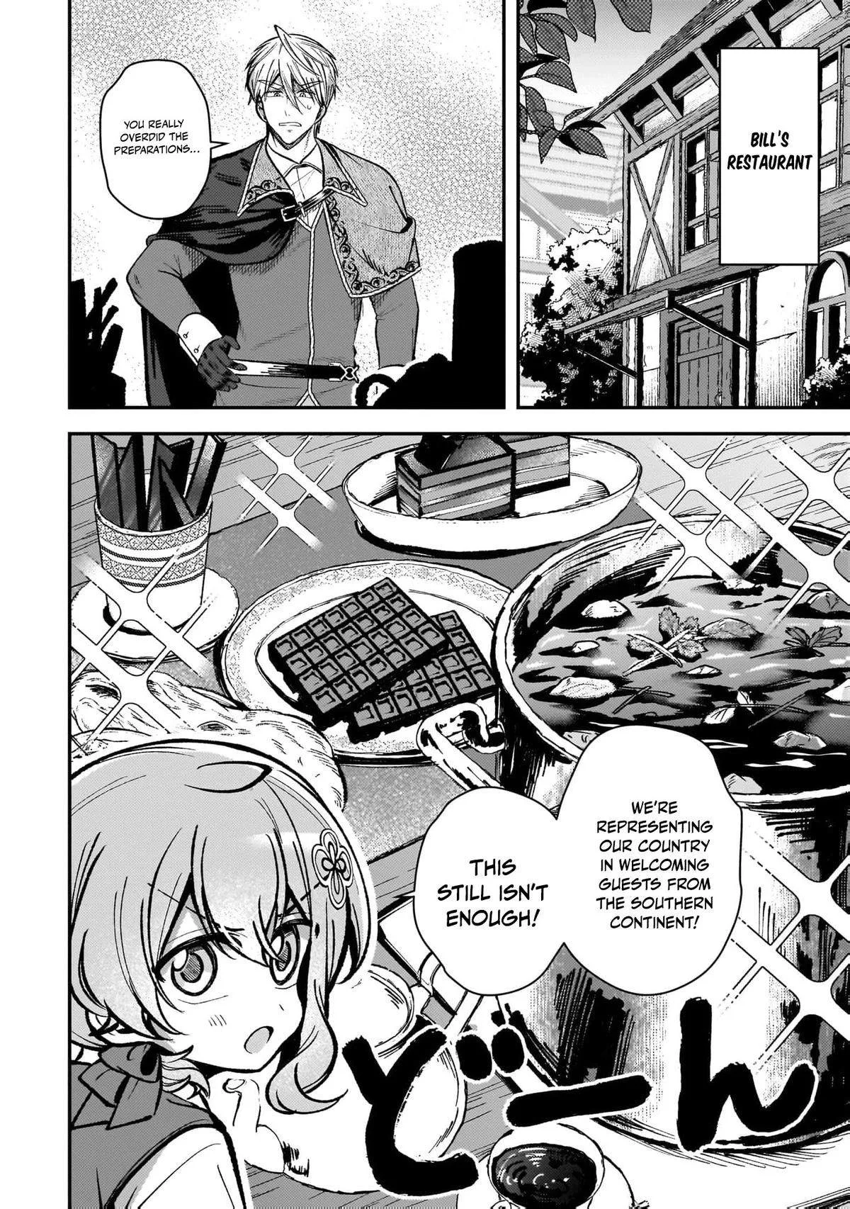 Reincarnated Alchemy Girl's Slow Life Chapter 32 page 9