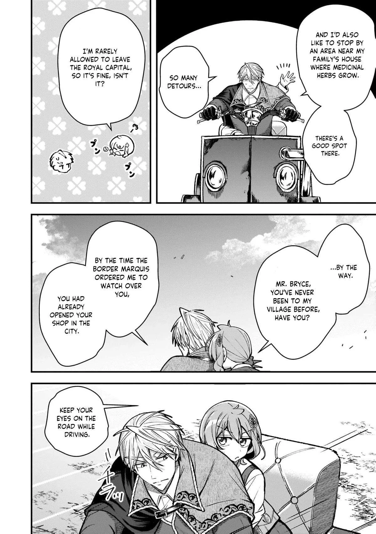 Reincarnated Alchemy Girl's Slow Life Chapter 39 page 5