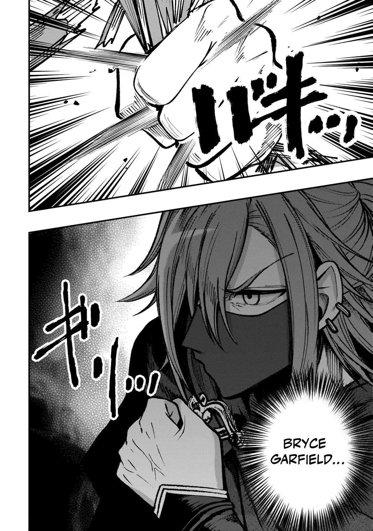 Reincarnated Alchemy Girl's Slow Life Chapter 37 page 19