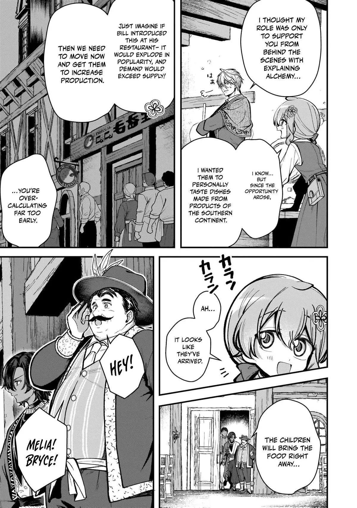 Reincarnated Alchemy Girl's Slow Life Chapter 32 page 10