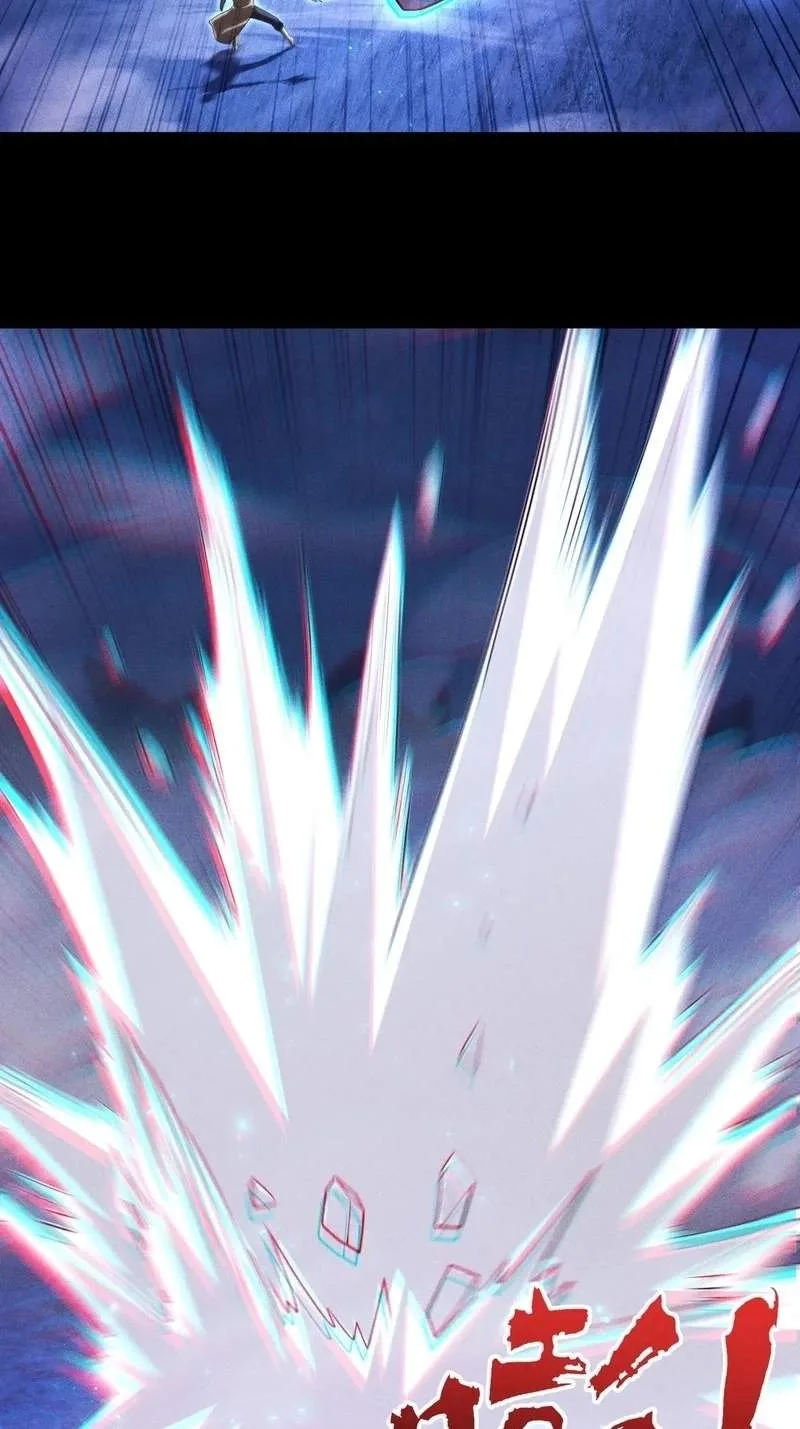 Idle Player Returns as a God Chapter 90 page 27