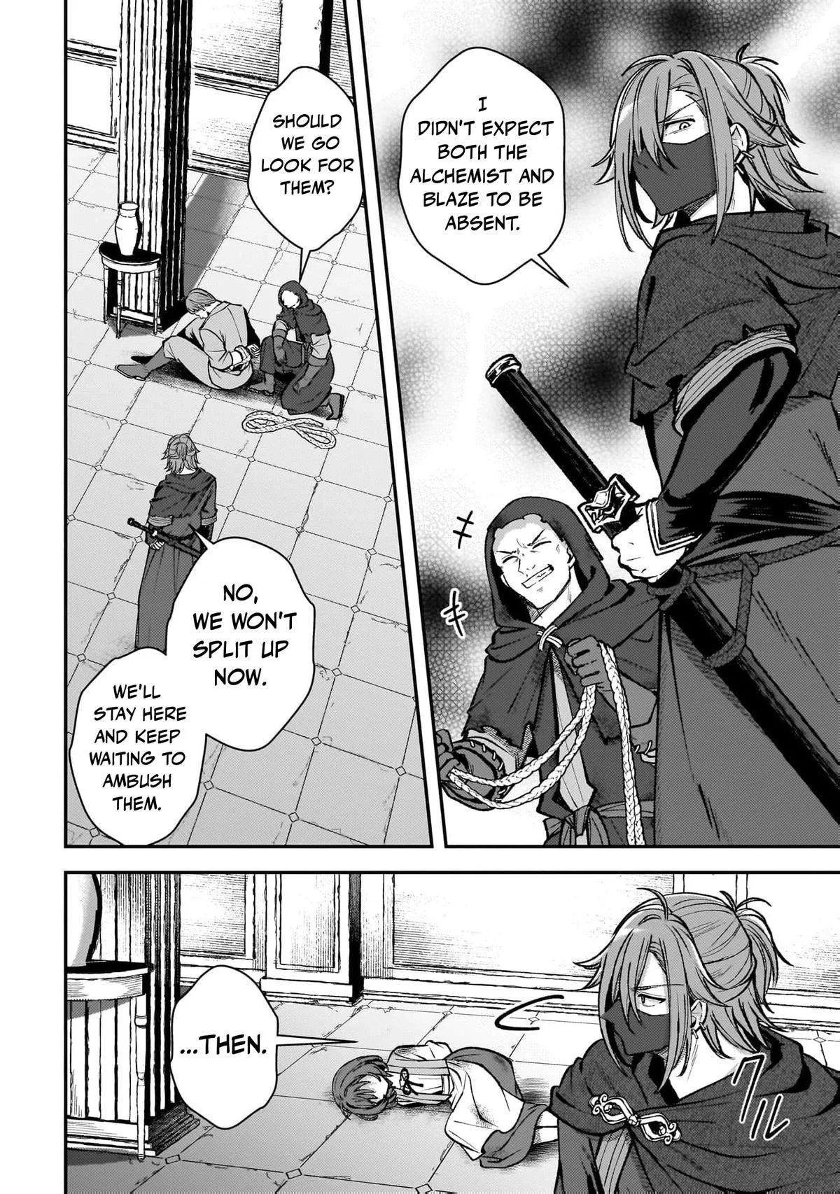 Reincarnated Alchemy Girl's Slow Life Chapter 41 page 7