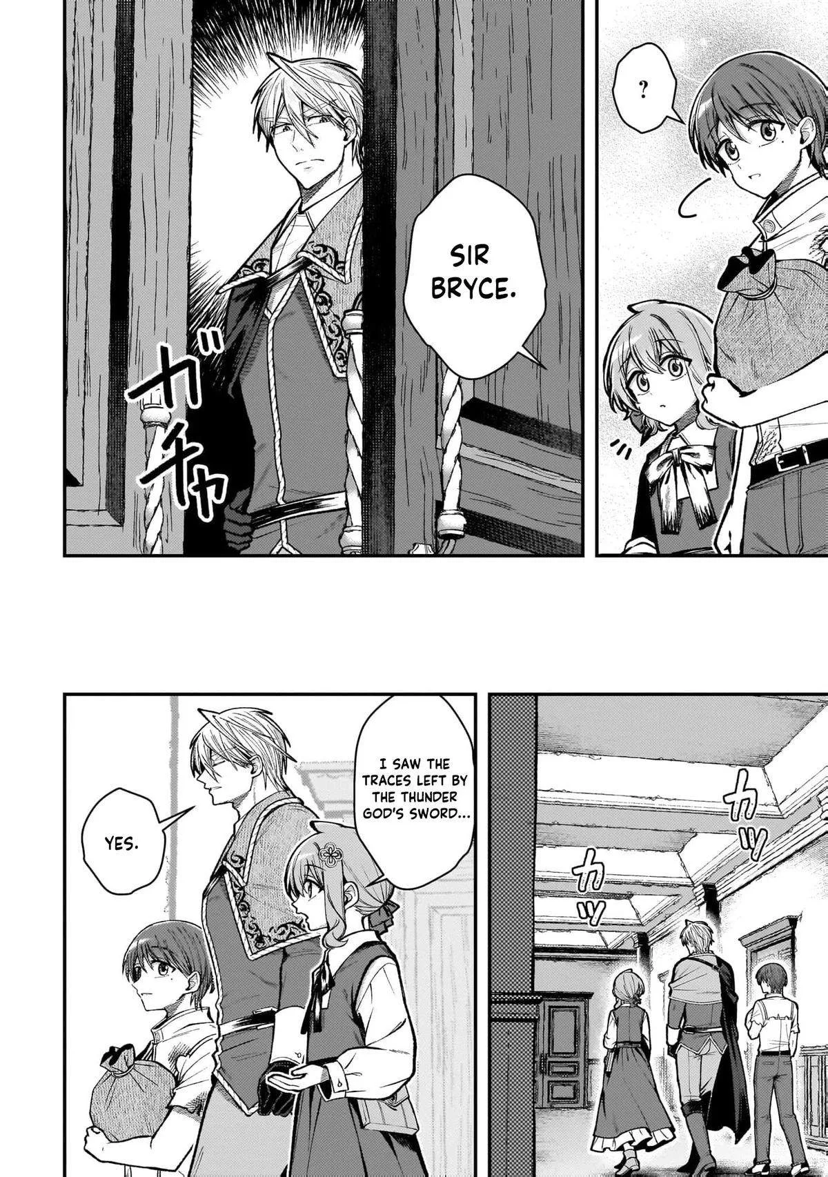 Reincarnated Alchemy Girl's Slow Life Chapter 44 page 7
