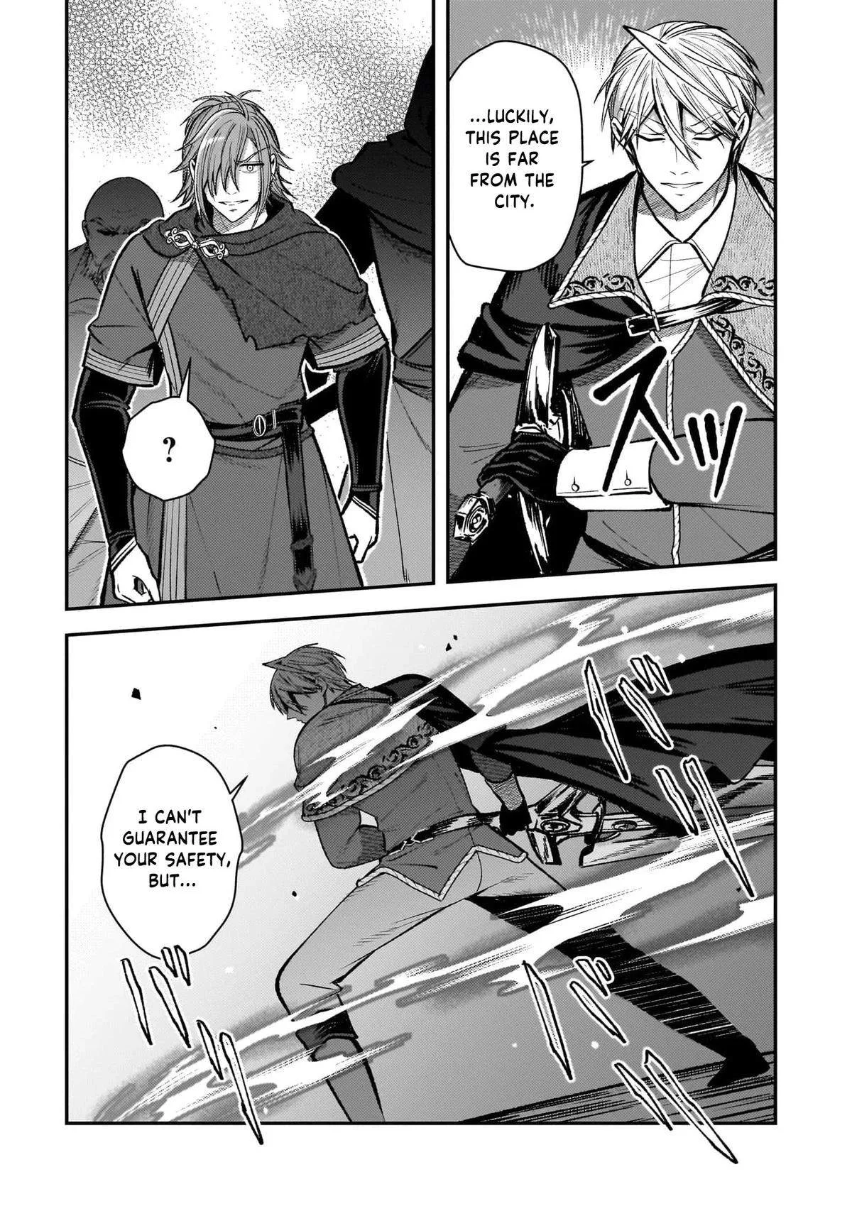Reincarnated Alchemy Girl's Slow Life Chapter 43 page 15