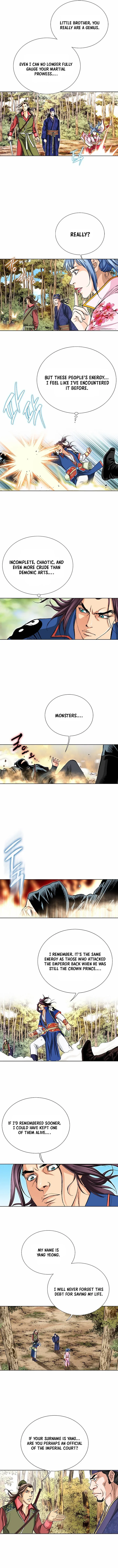 Absolute Ultimate Martial Lord Chapter 81 page 2