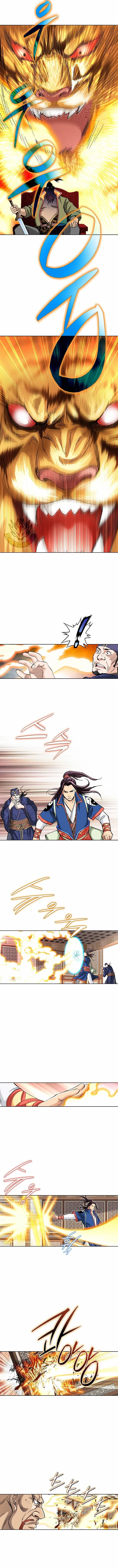 Absolute Ultimate Martial Lord Chapter 81 page 11