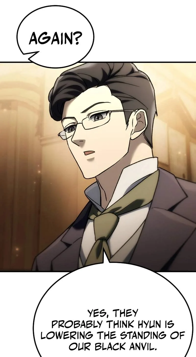 Genius Blacksmith’s Game Chapter 73 page 17