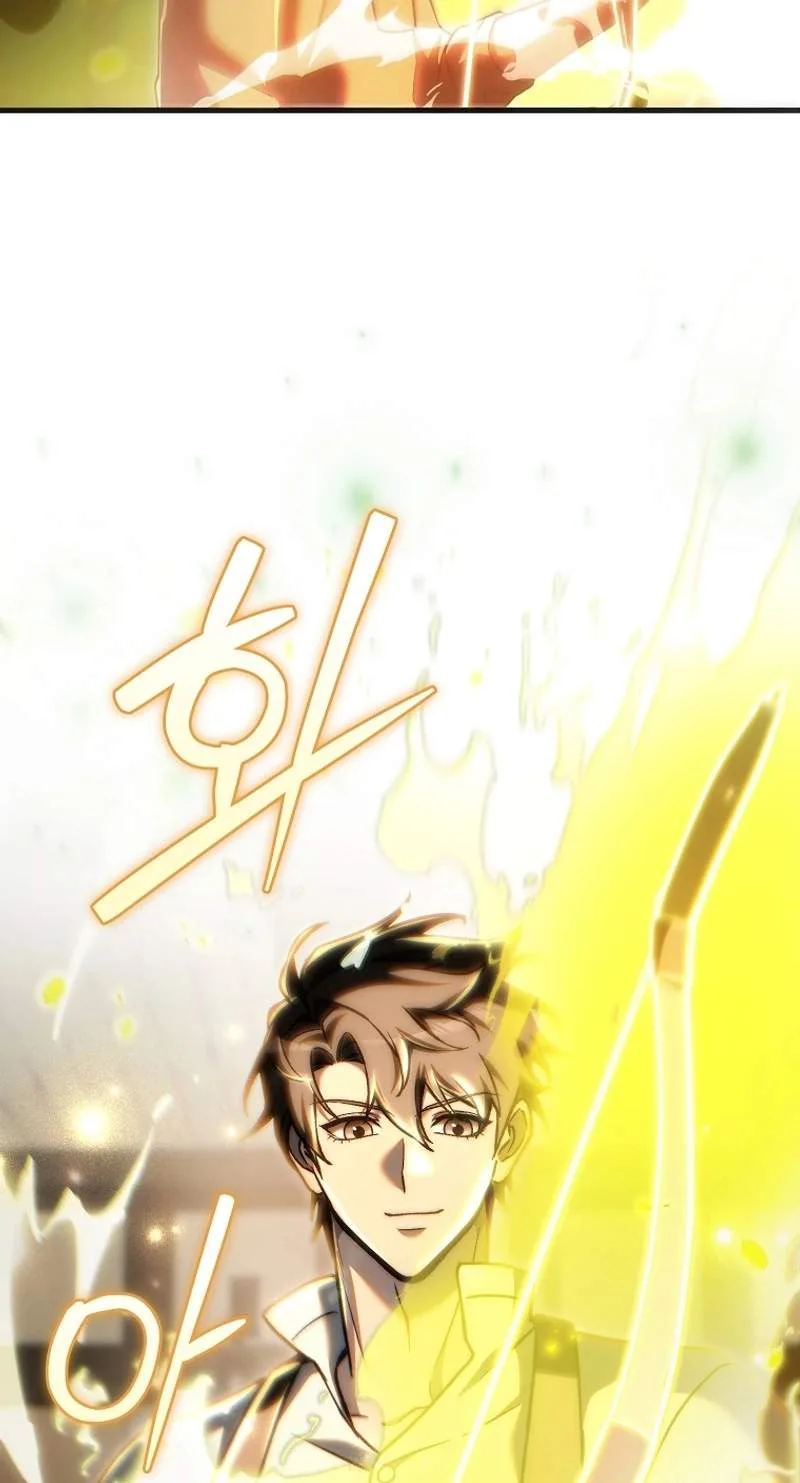 Genius Blacksmith’s Game Chapter 73 page 39