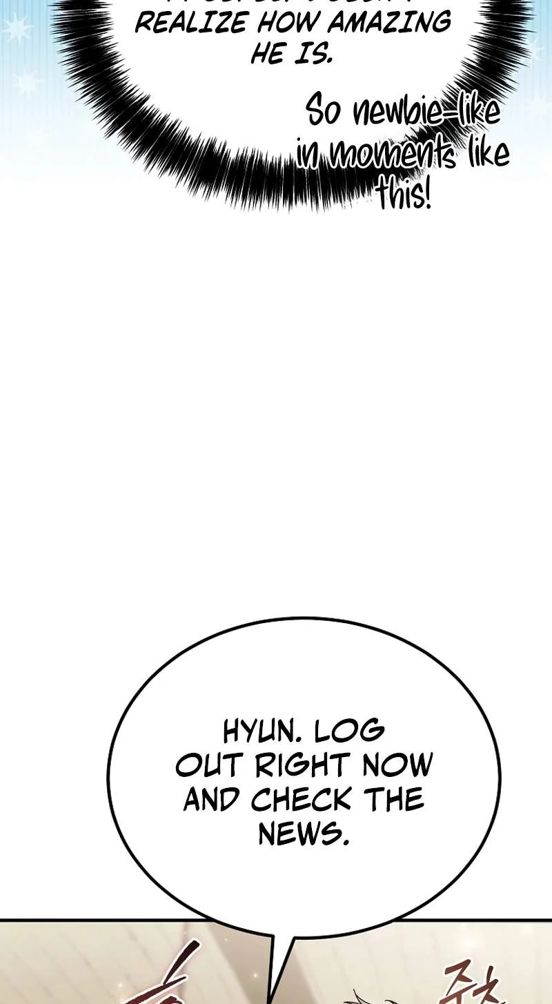 Genius Blacksmith’s Game Chapter 73 page 58