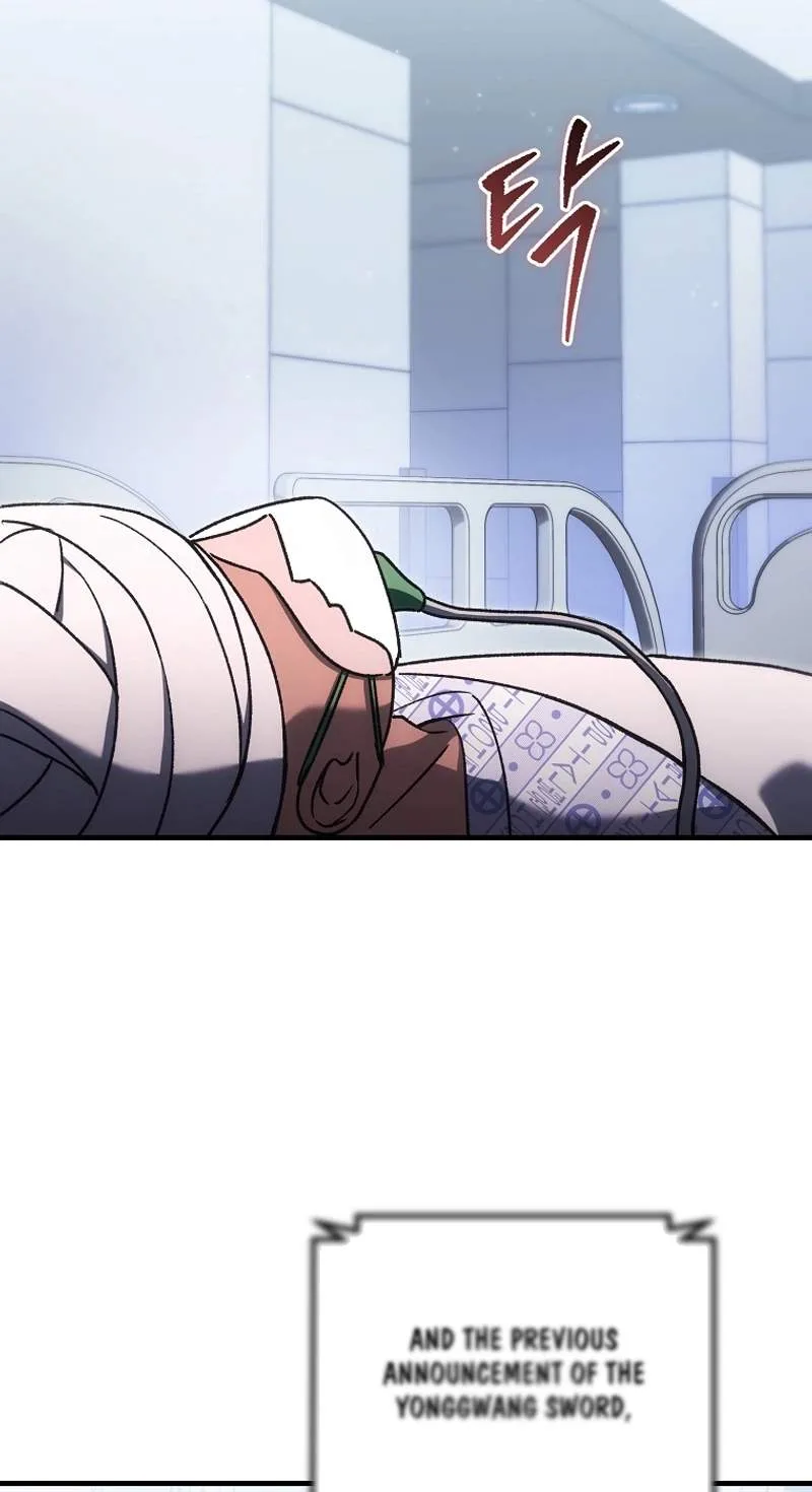 Genius Blacksmith’s Game Chapter 73 page 92
