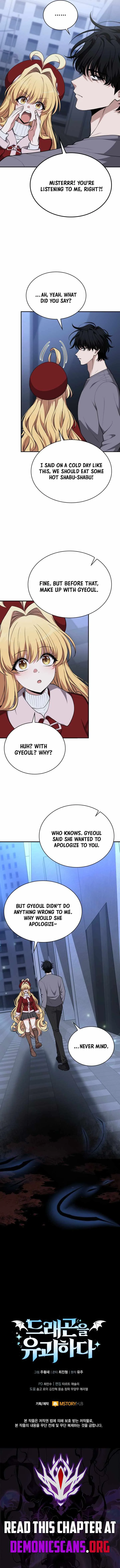 Kidnapped Dragons Chapter 62 page 16