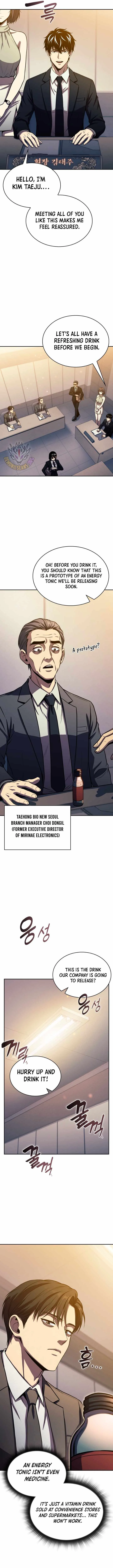 The Chairman of Pharmaceutical Company is a Poison King Chapter 36 page 5