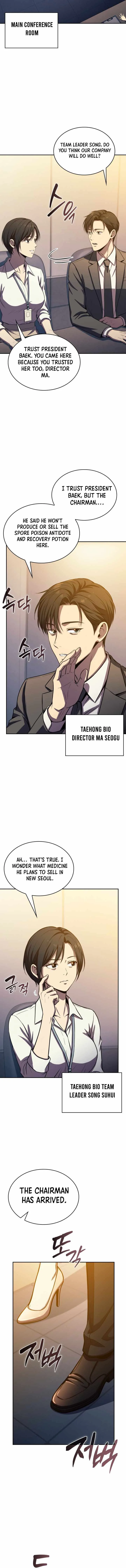 The Chairman of Pharmaceutical Company is a Poison King Chapter 36 page 4