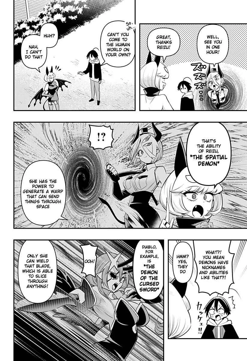 Debby The Corsifa Is Emulous Chapter 8.5 page 2