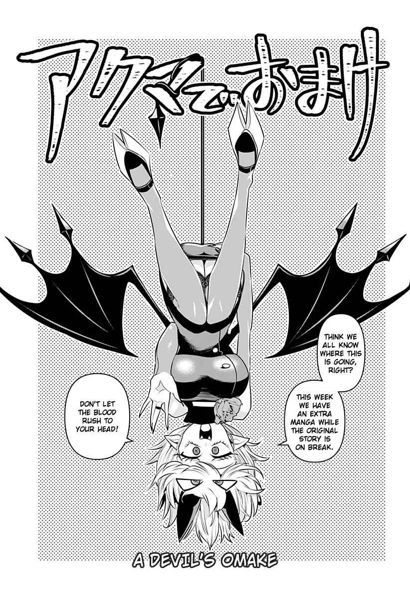 Debby The Corsifa Is Emulous Chapter 8.5 page 1