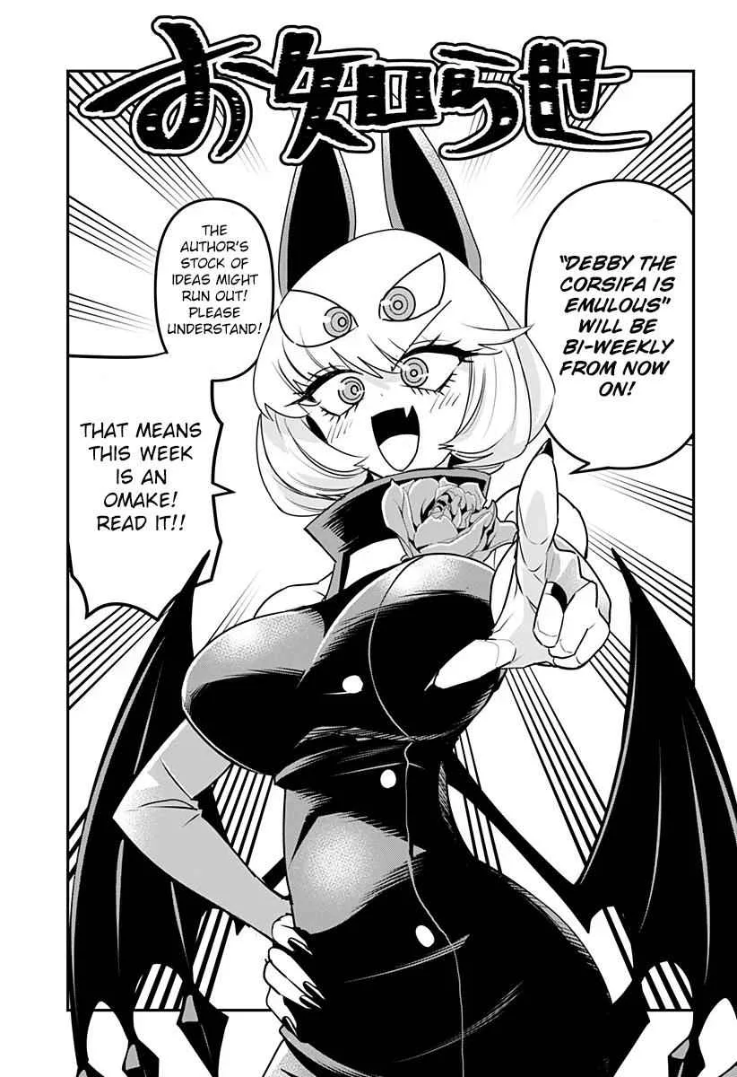 Debby The Corsifa Is Emulous Chapter 5.5 page 1