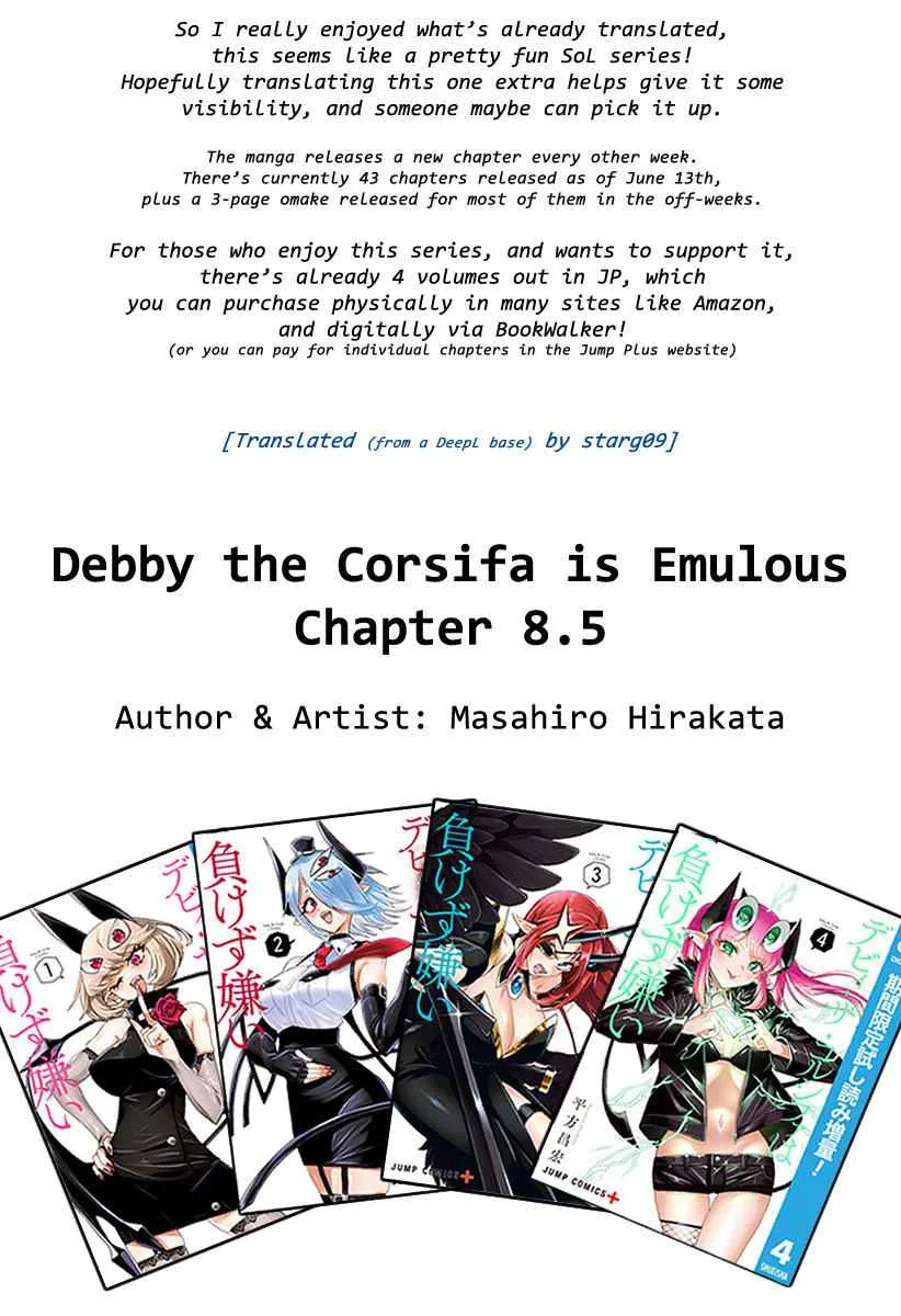 Debby The Corsifa Is Emulous Chapter 8.5 page 4