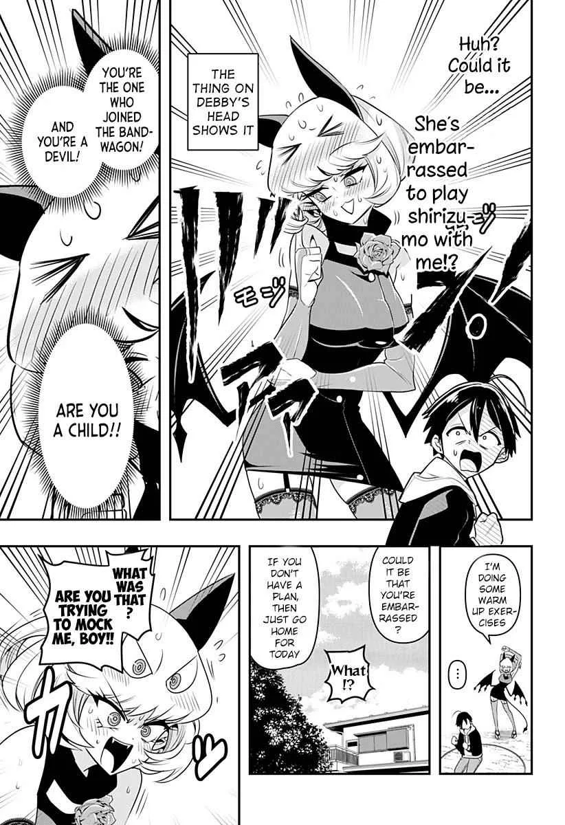 Debby The Corsifa Is Emulous Chapter 2 page 12