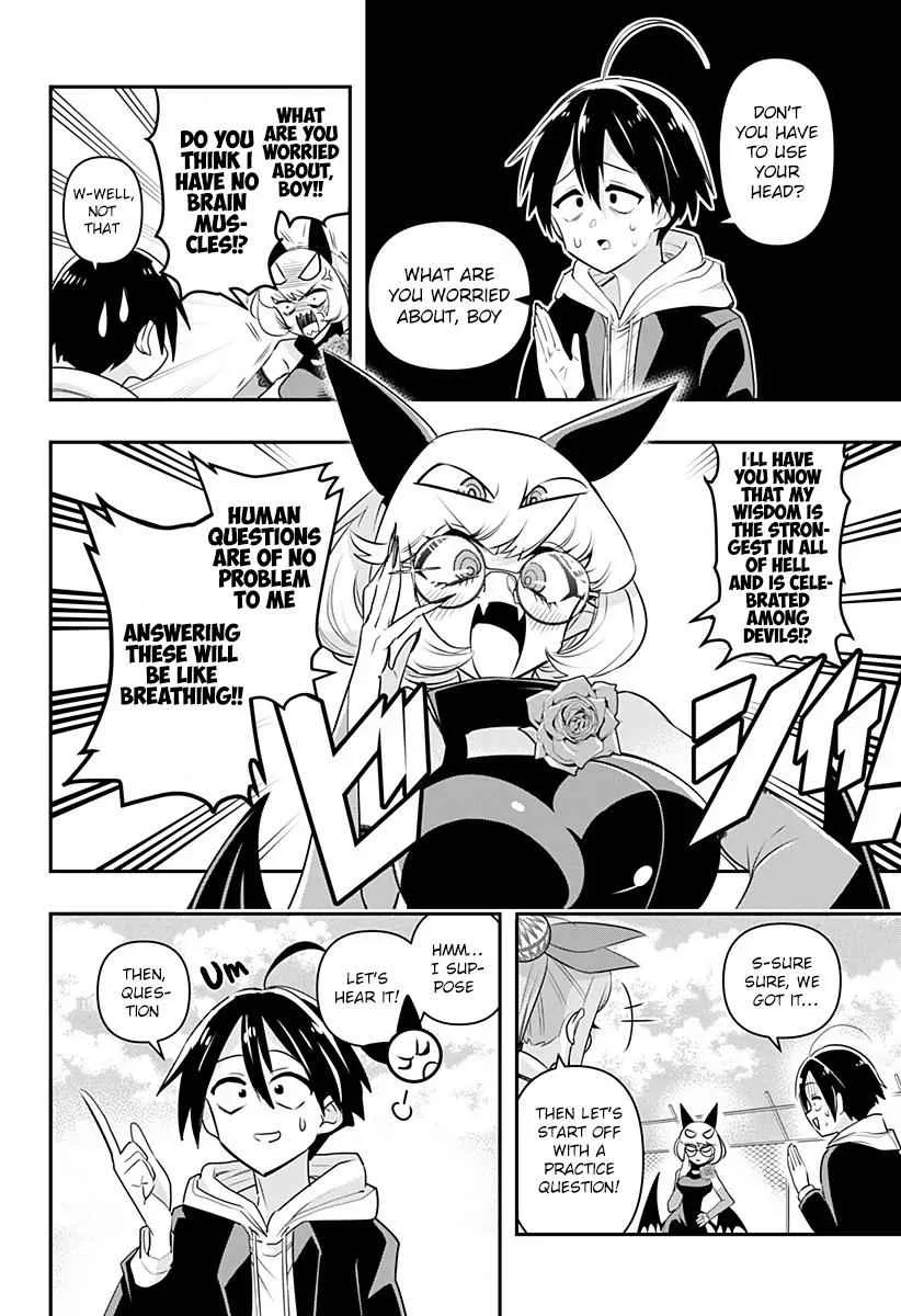 Debby The Corsifa Is Emulous Chapter 4 page 5