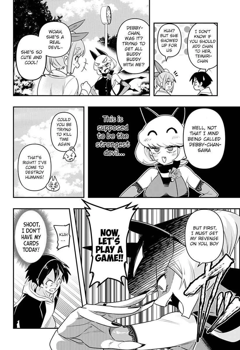 Debby The Corsifa Is Emulous Chapter 2 page 7